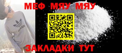 COCAINE Пушкино