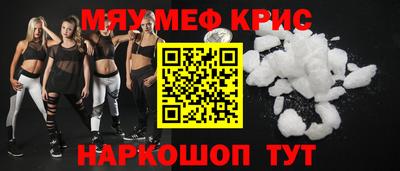 Альфа ПВП Пыть-Ях