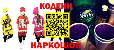 амф Пугачёв