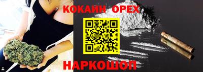 Альфа ПВП Пыть-Ях