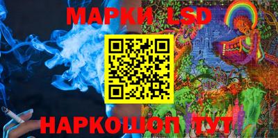 Альфа ПВП Пыть-Ях