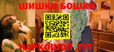 Альфа ПВП Пыть-Ях