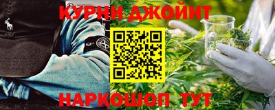 COCAINE Пушкино