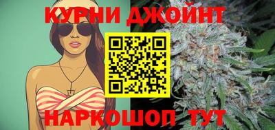 COCAINE Пушкино