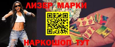 амф Пугачёв