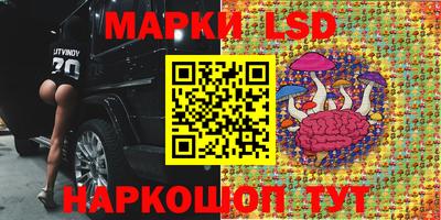COCAINE Пушкино