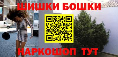 амф Пугачёв