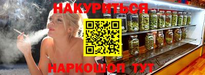 COCAINE Пушкино