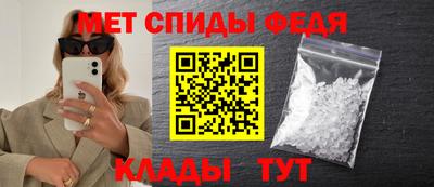 Альфа ПВП Пыть-Ях