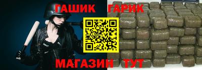COCAINE Пушкино
