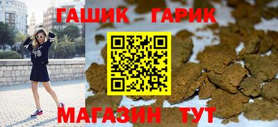 Альфа ПВП Пыть-Ях