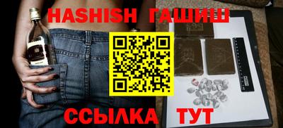 Альфа ПВП Пыть-Ях