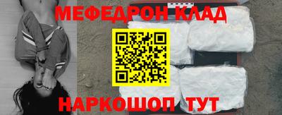 COCAINE Пушкино