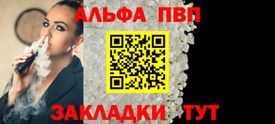 COCAINE Пушкино