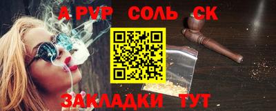 COCAINE Пушкино