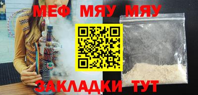 COCAINE Пушкино