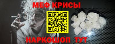 Альфа ПВП Пыть-Ях