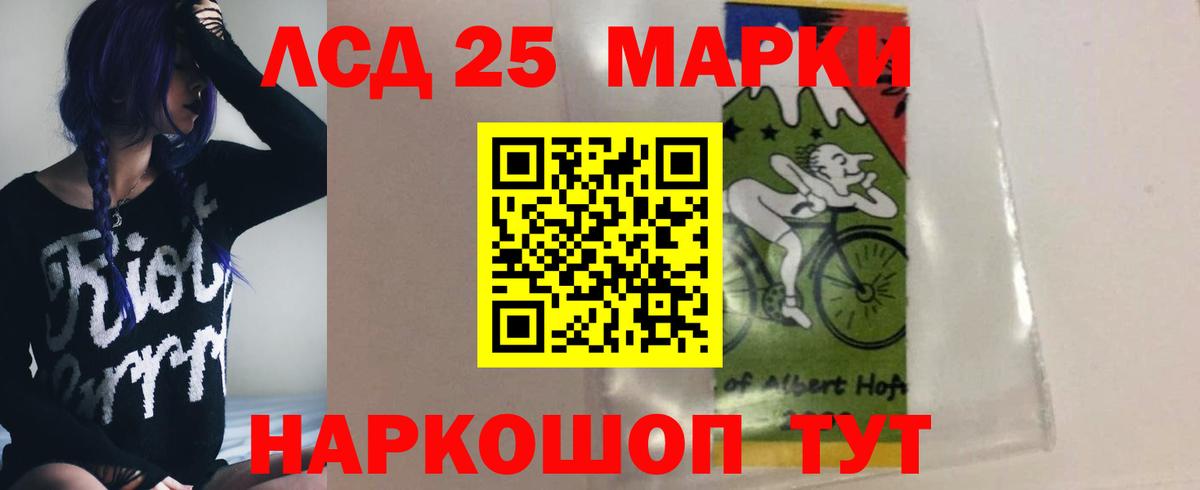 Меф Ханты-Мансийск